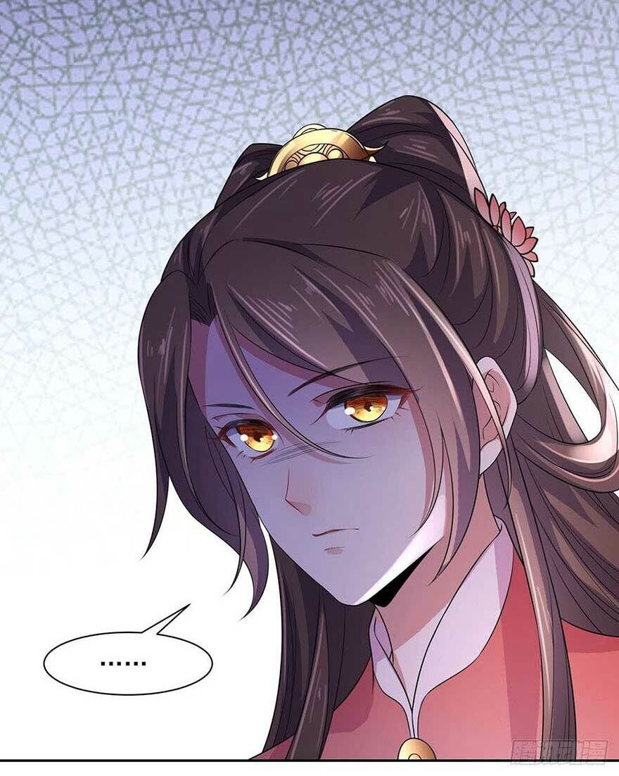 Hoạn Phi Thiên Hạ Chap 31 - Next Chap 32