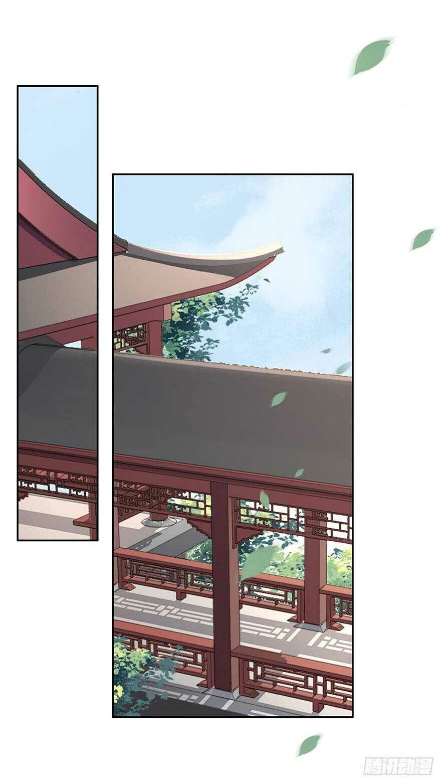 Hoạn Phi Thiên Hạ Chap 31 - Next Chap 32