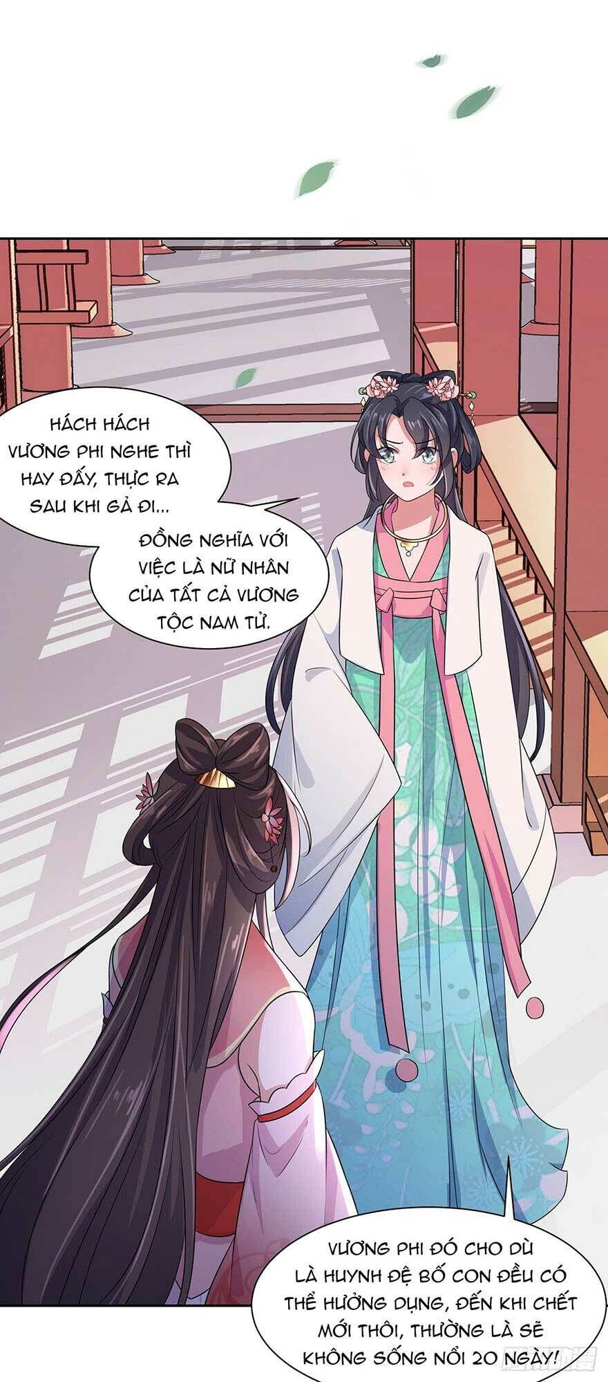 Hoạn Phi Thiên Hạ Chap 31 - Next Chap 32