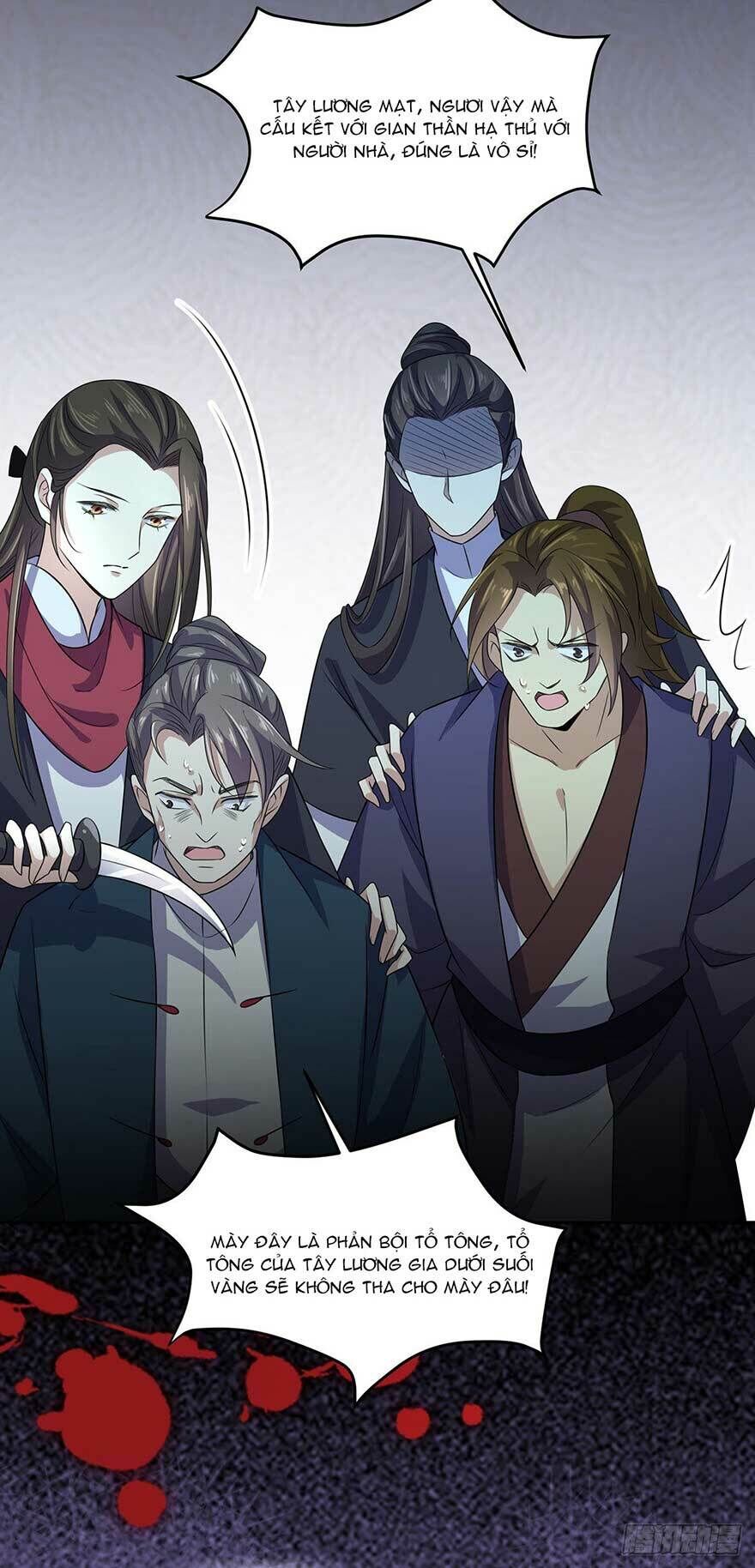 Hoạn Phi Thiên Hạ Chap 38 - Next Chap 39