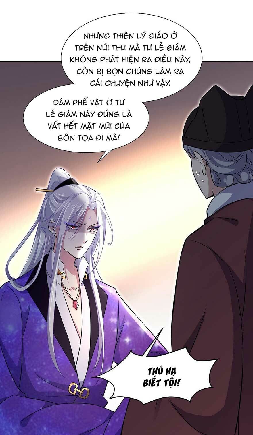 Hoạn Phi Thiên Hạ Chap 67 - Next Chap 68