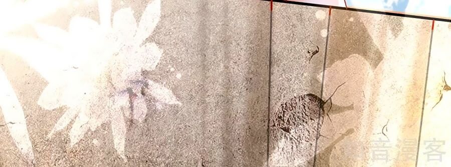 Sủng Hậu Của Vương Chap 44 - Next Chap 45