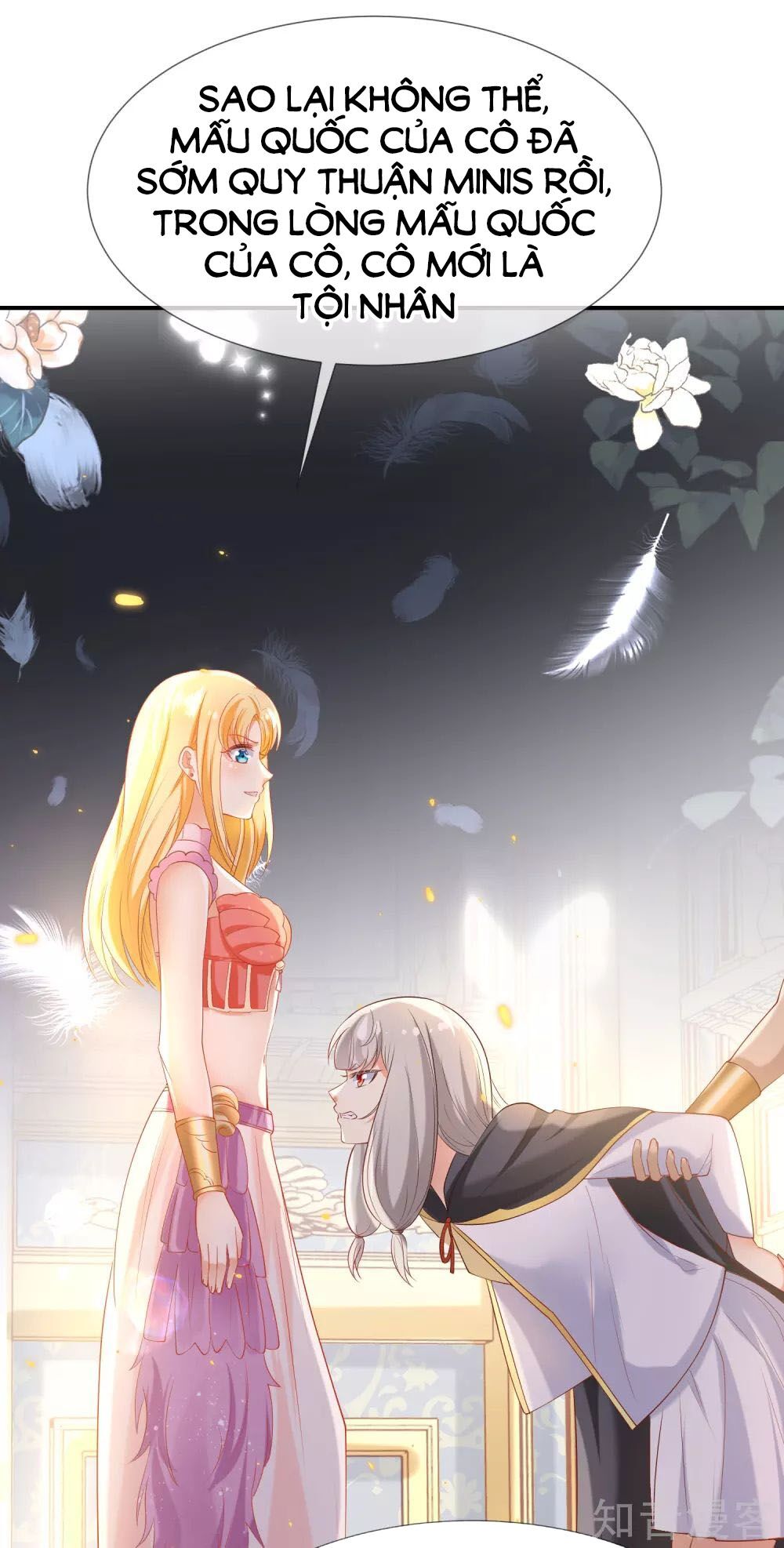 Sủng Hậu Của Vương Chap 47 - Next Chap 48