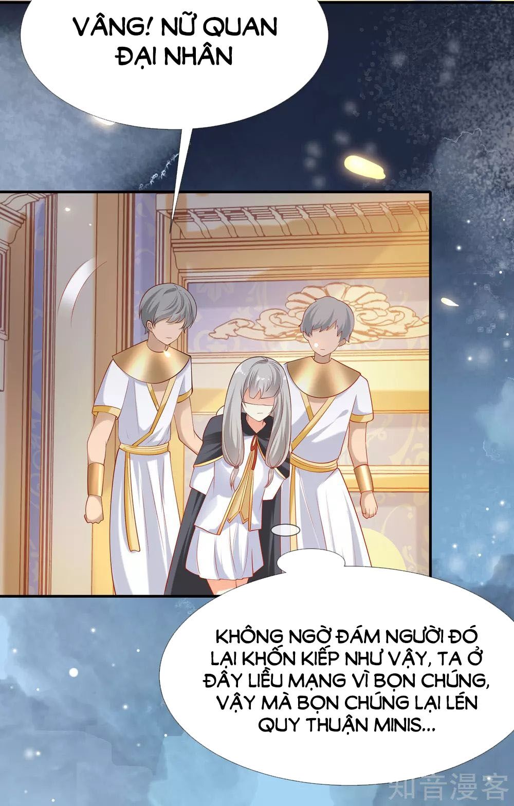 Sủng Hậu Của Vương Chap 47 - Next Chap 48