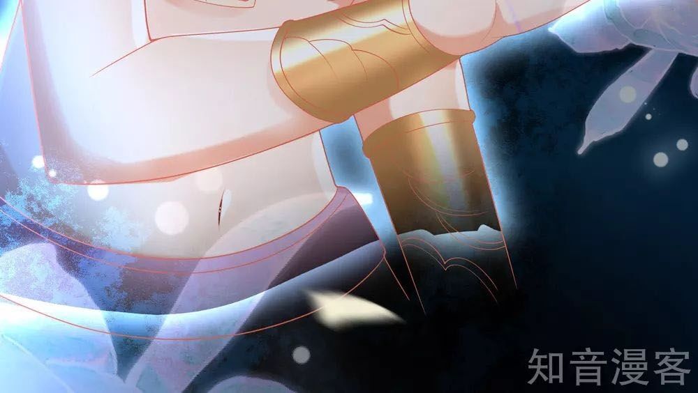 Sủng Hậu Của Vương Chap 47 - Next Chap 48