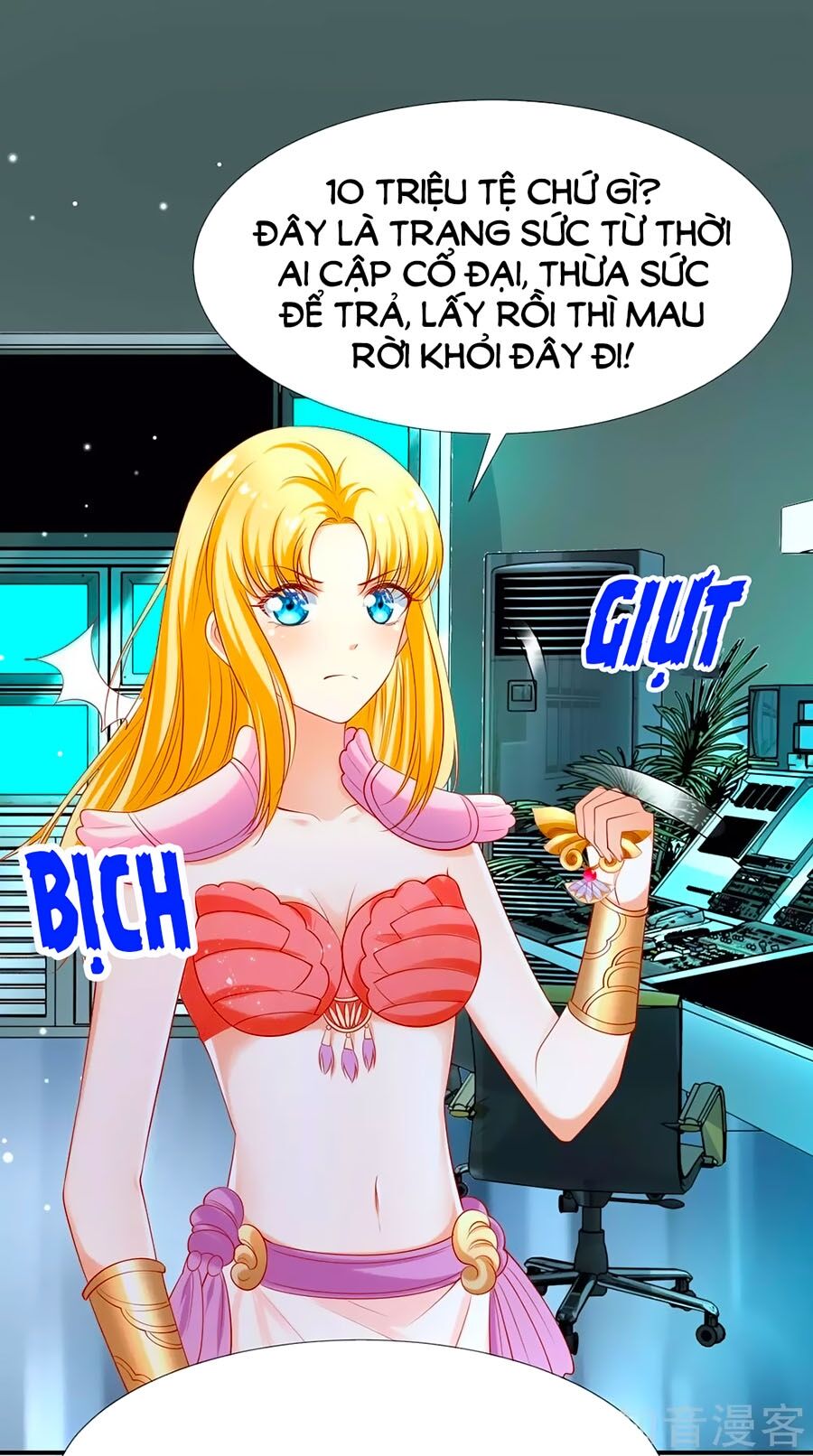 Sủng Hậu Của Vương Chap 48 - Next Chap 49