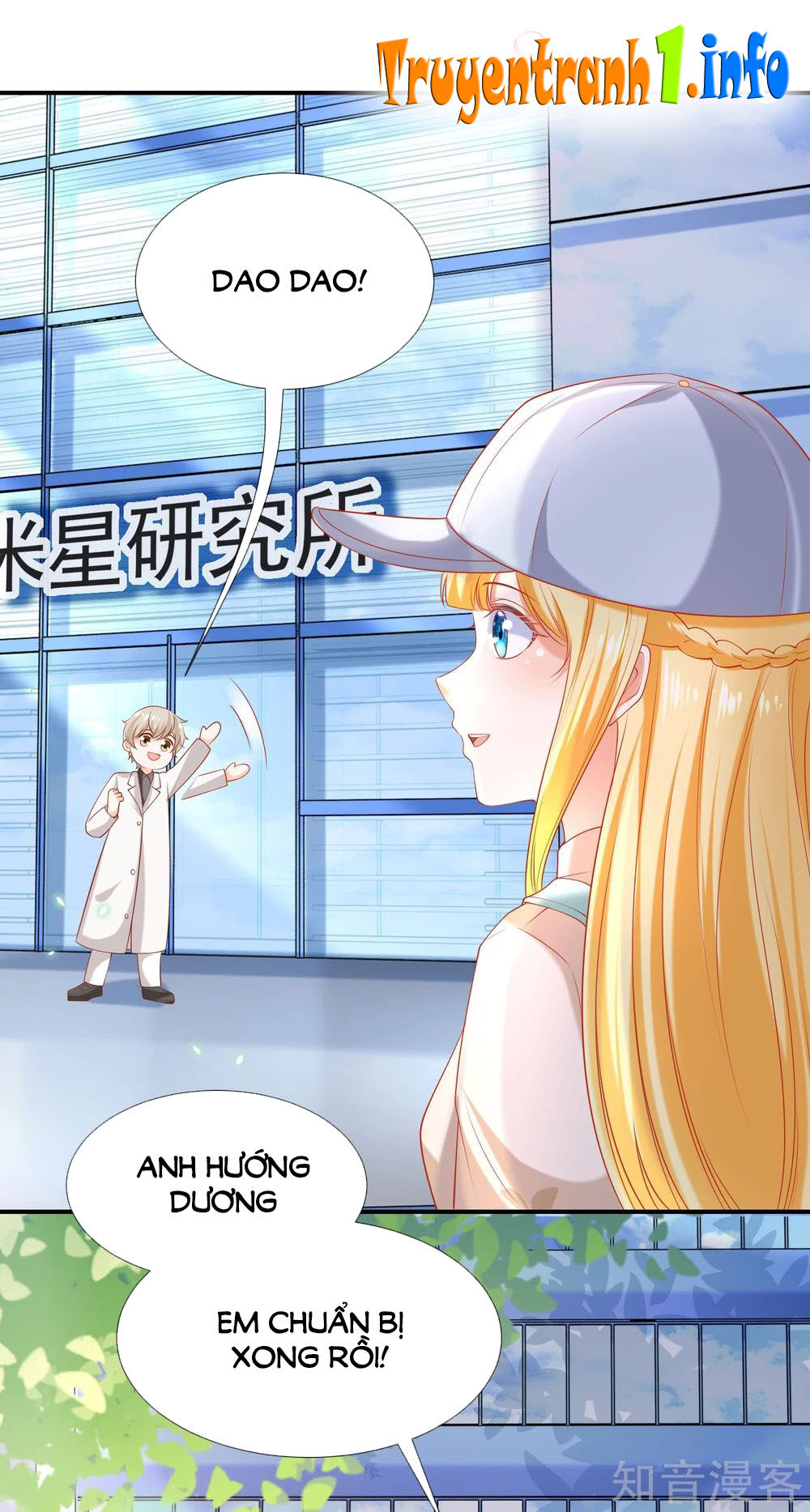 Sủng Hậu Của Vương Chap 51 - Next Chap 52