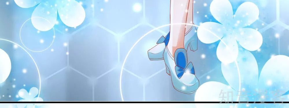 Sủng Hậu Của Vương Chap 51 - Next Chap 52