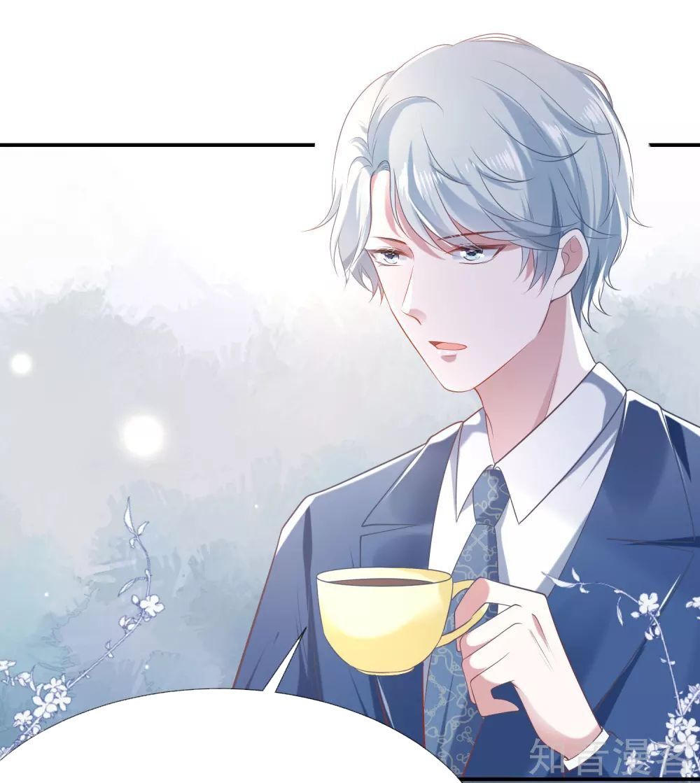 Sủng Hậu Của Vương Chap 51 - Next Chap 52