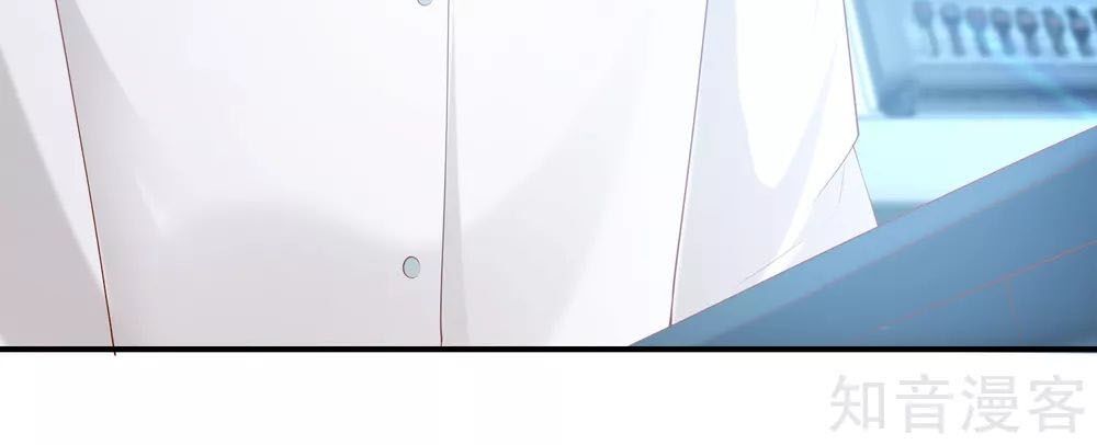 Sủng Hậu Của Vương Chap 51 - Next Chap 52