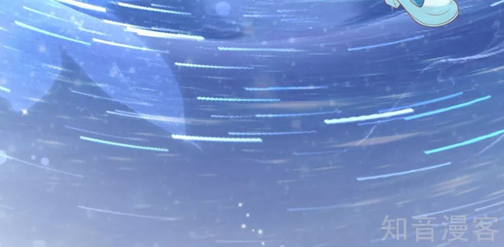 Sủng Hậu Của Vương Chap 51 - Next Chap 52