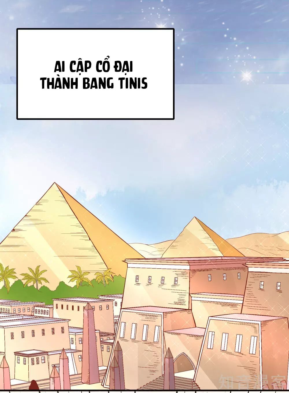 Sủng Hậu Của Vương Chap 51 - Next Chap 52