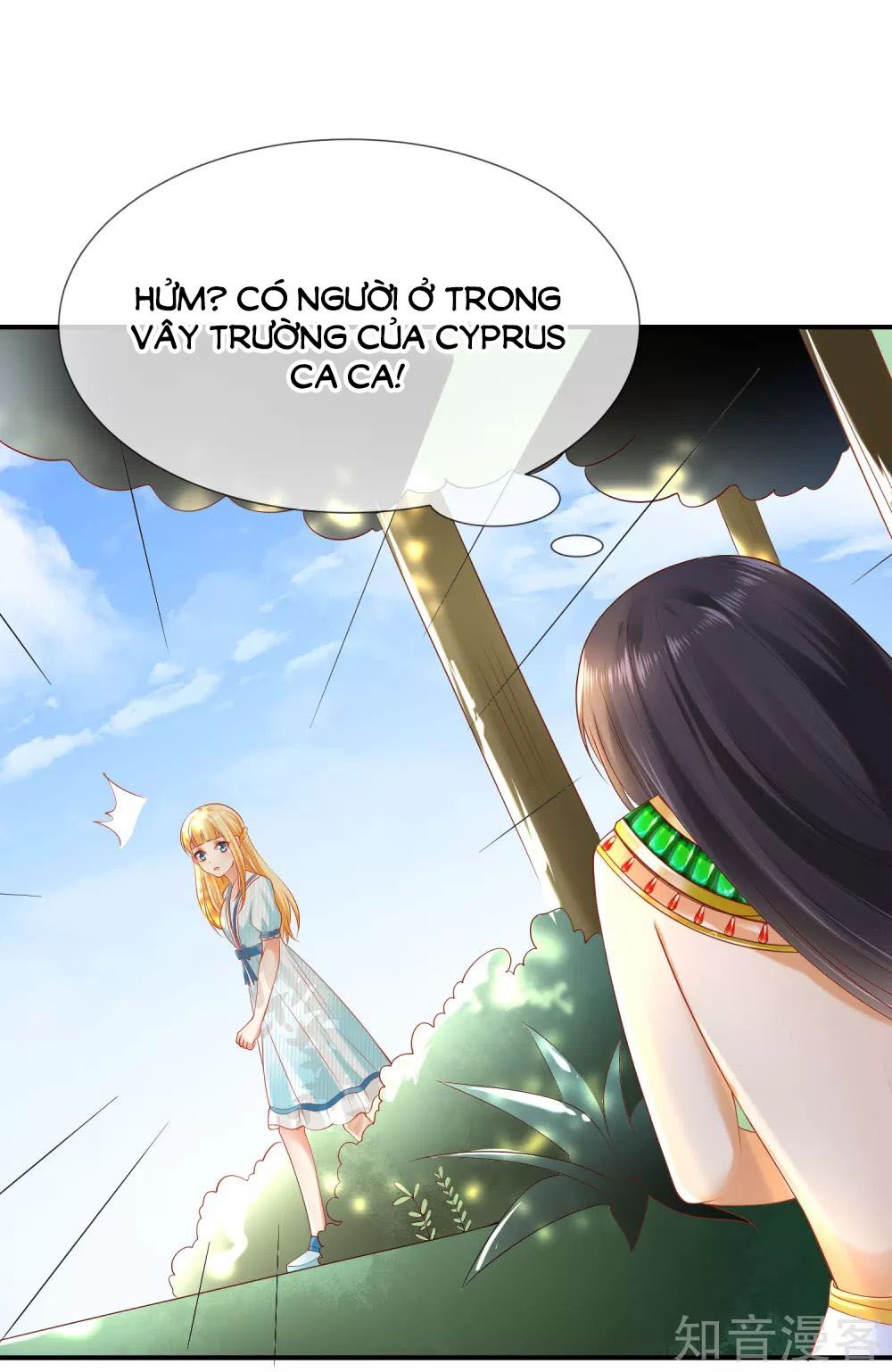Sủng Hậu Của Vương Chap 51 - Next Chap 52