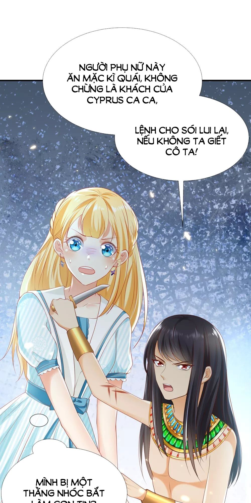 Sủng Hậu Của Vương Chap 51 - Next Chap 52