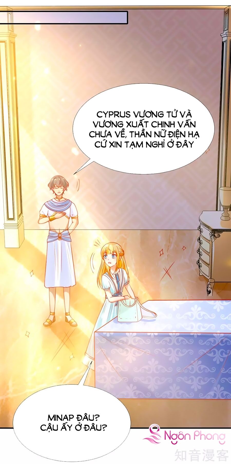 Sủng Hậu Của Vương Chap 52 - Next Chap 53