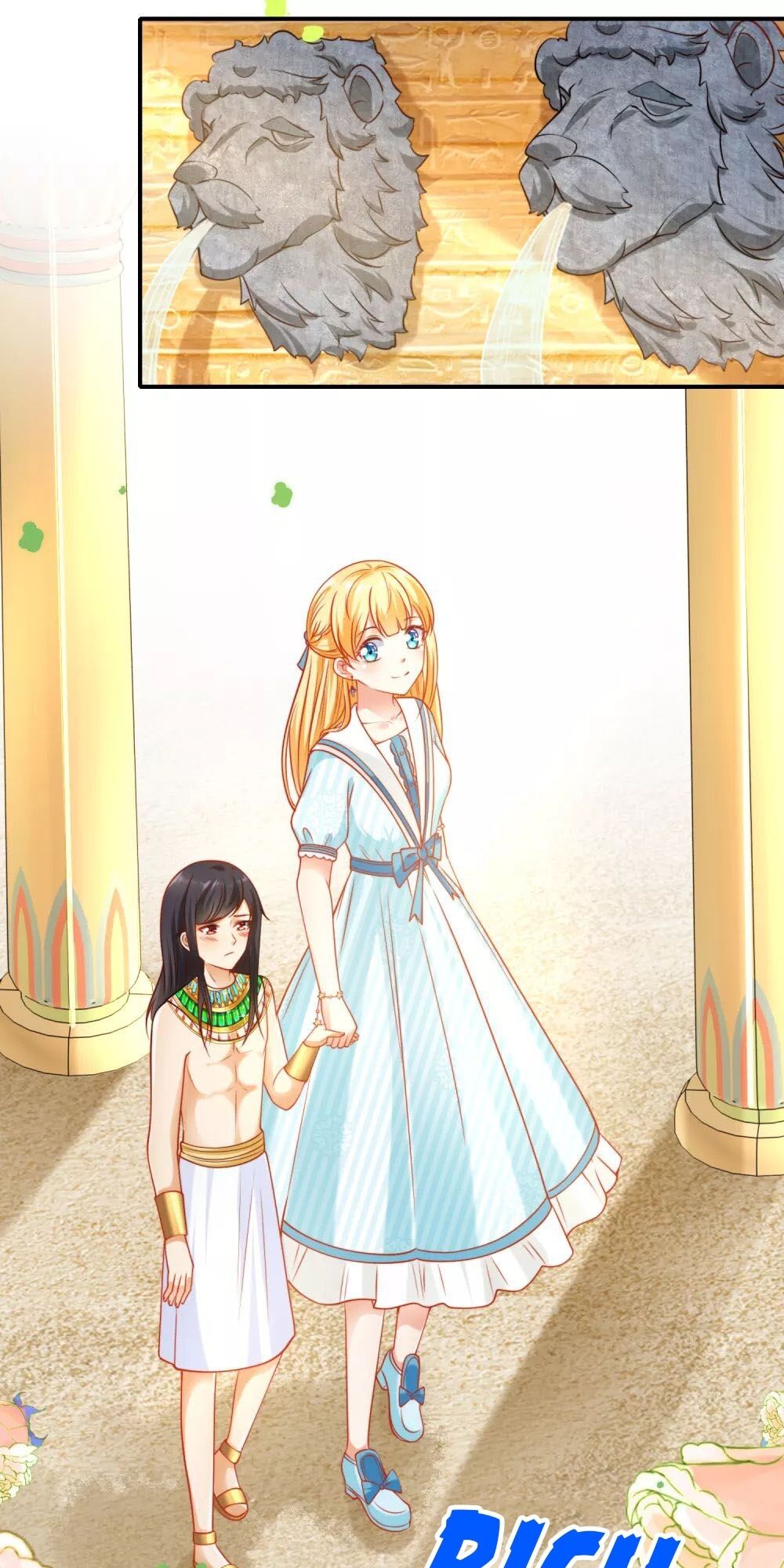 Sủng Hậu Của Vương Chap 53 - Next Chap 54