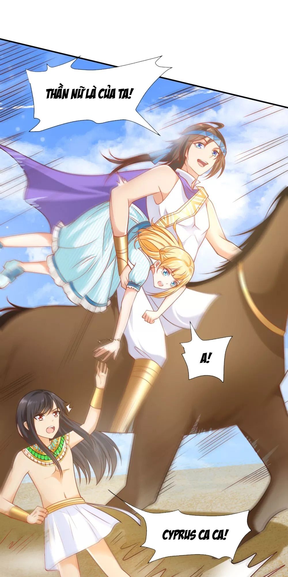 Sủng Hậu Của Vương Chap 53 - Next Chap 54