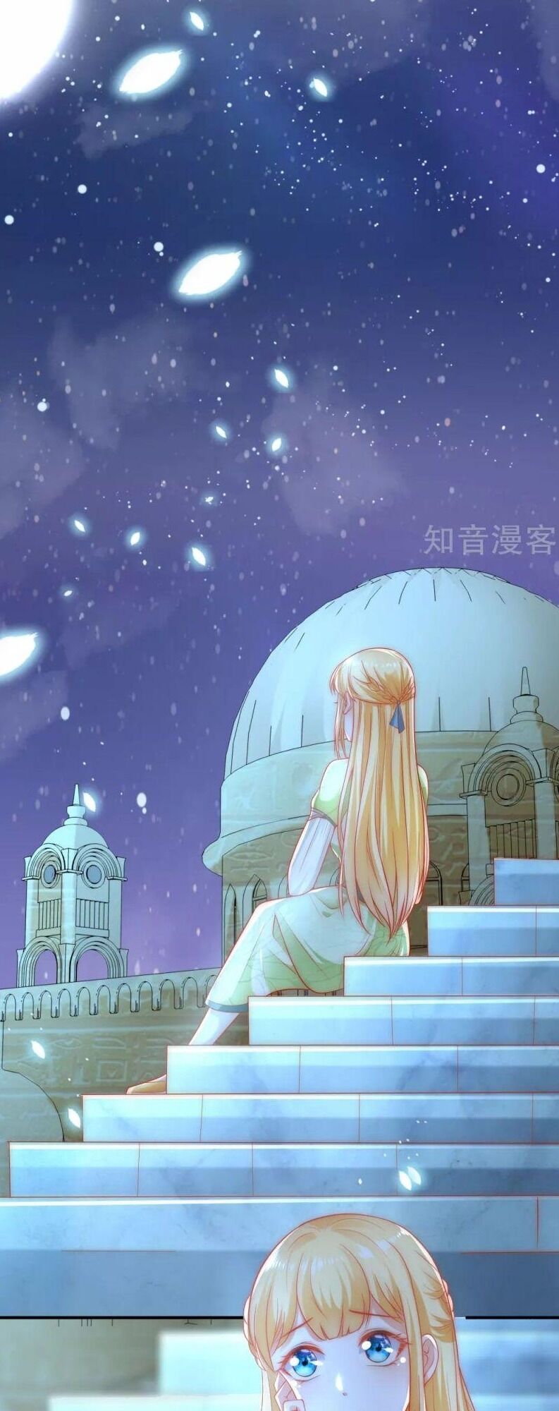 Sủng Hậu Của Vương Chap 60 - Next Chap 61