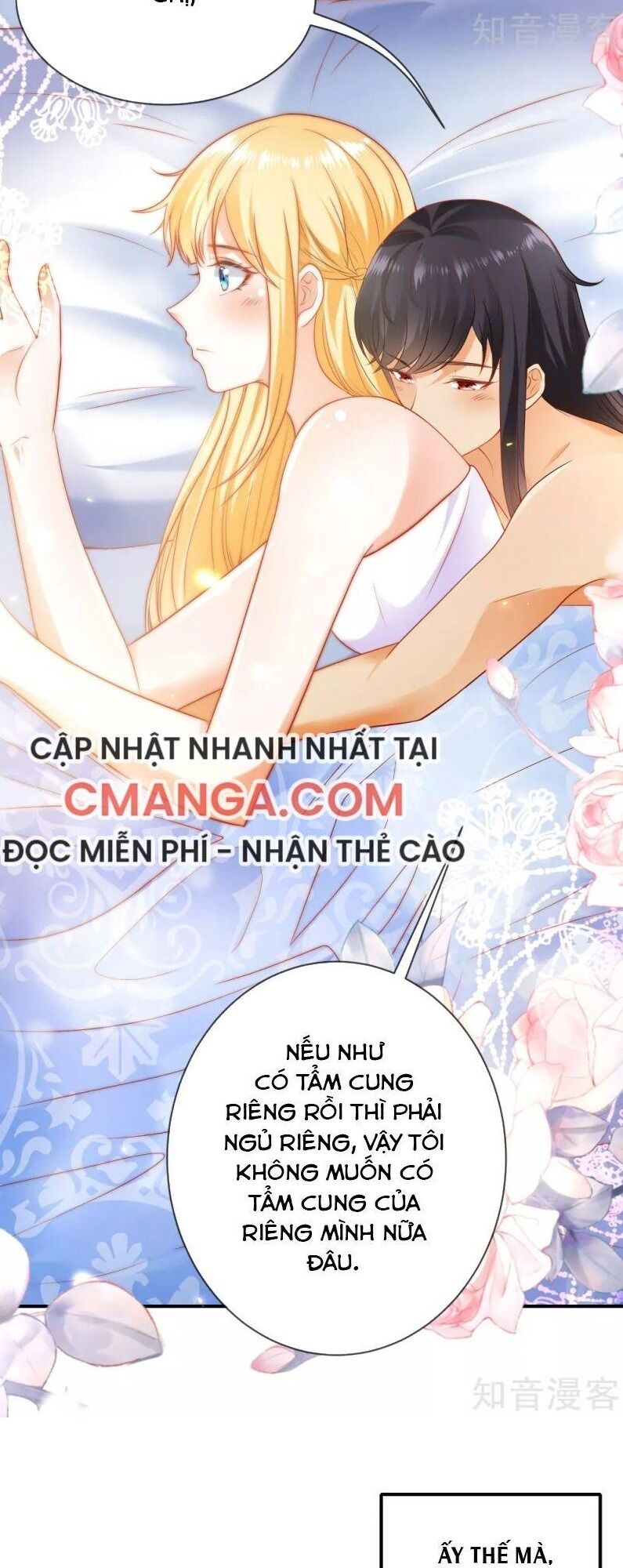 Sủng Hậu Của Vương Chap 61 - Next Chap 62