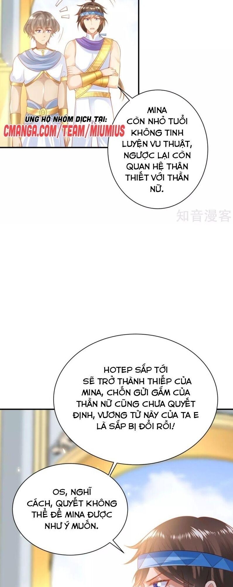 Sủng Hậu Của Vương Chap 62 - Next Chap 63