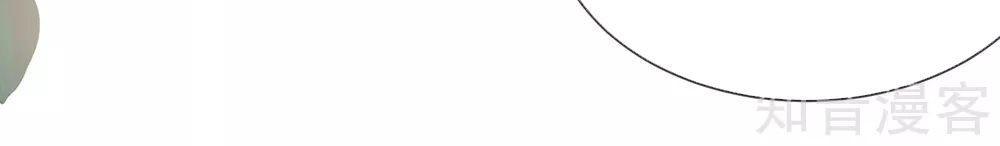 Sủng Hậu Của Vương Chap 65 - Next Chap 66