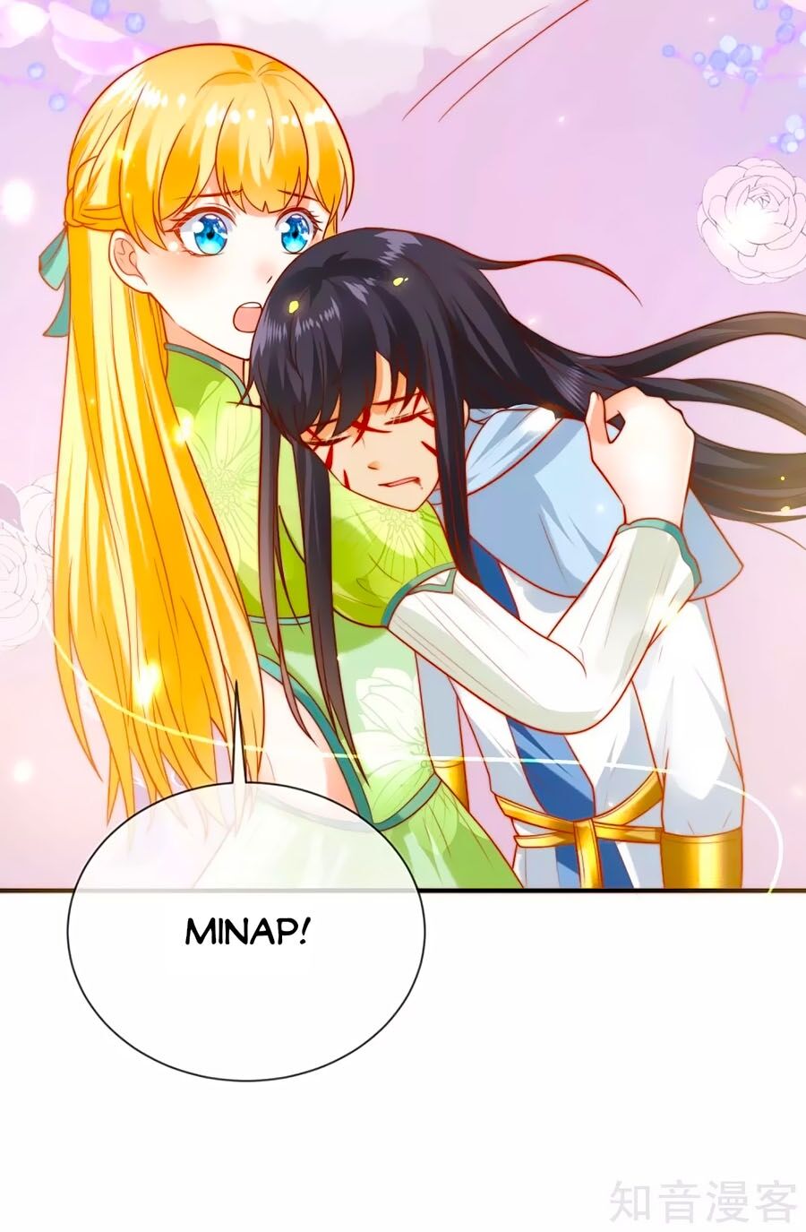 Sủng Hậu Của Vương Chap 66 - Next Chap 67