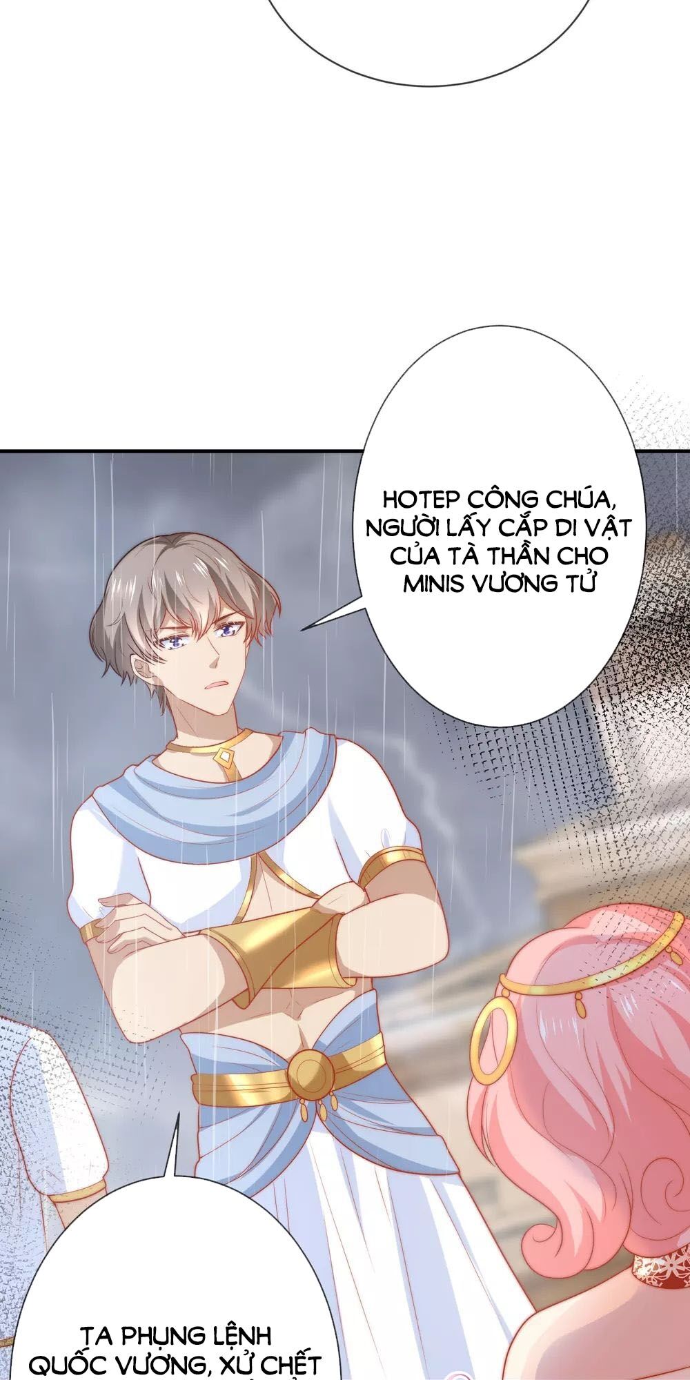 Sủng Hậu Của Vương Chap 67 - Next Chap 68