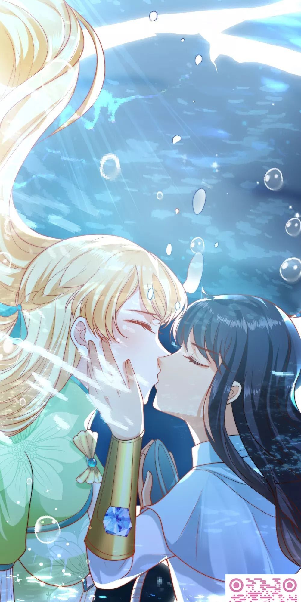 Sủng Hậu Của Vương Chap 67 - Next Chap 68