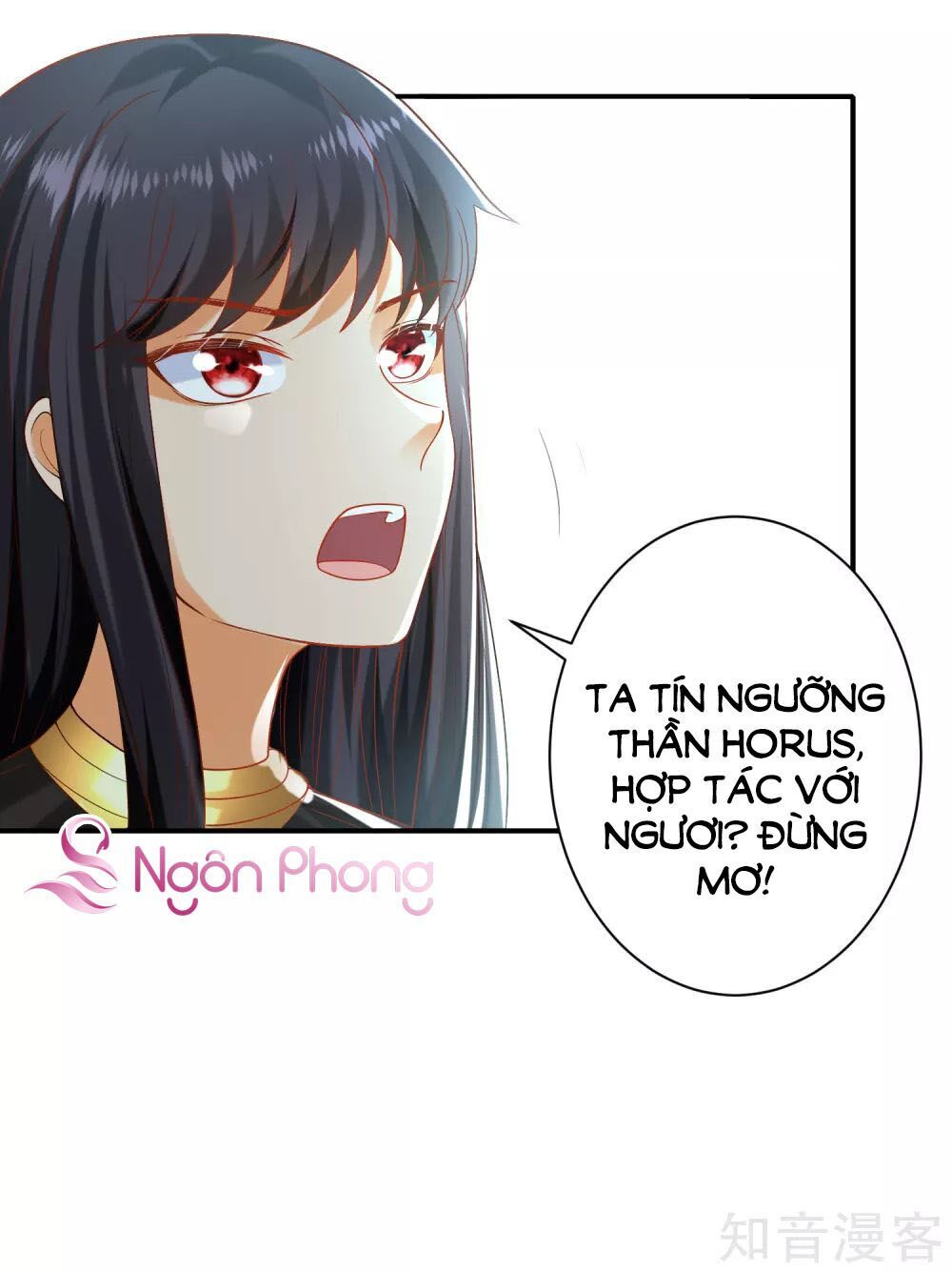 Sủng Hậu Của Vương Chap 68 - Next Chap 69