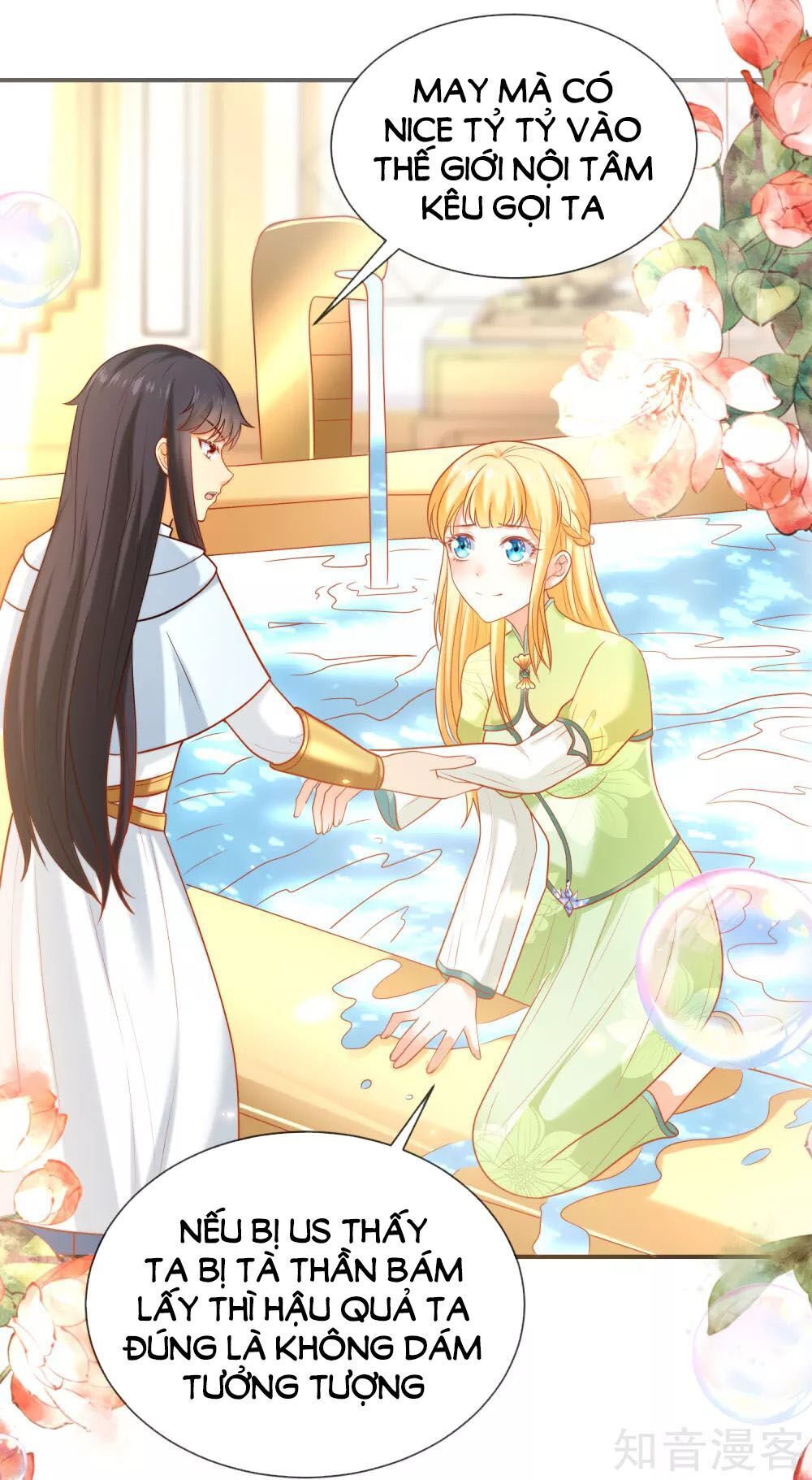 Sủng Hậu Của Vương Chap 68 - Next Chap 69