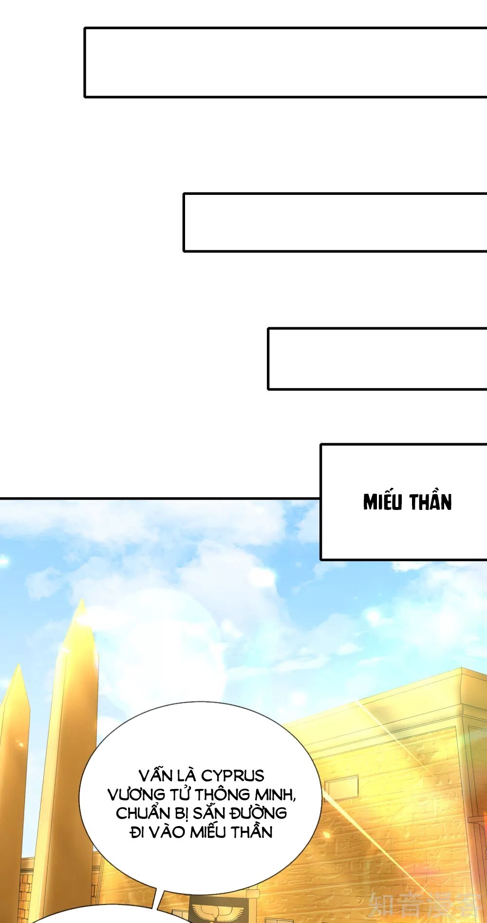 Sủng Hậu Của Vương Chap 70 - Next Chap 71