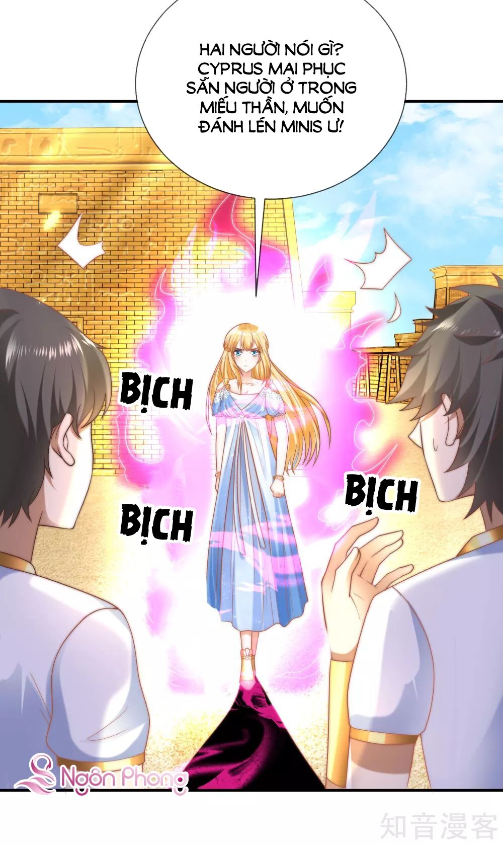 Sủng Hậu Của Vương Chap 70 - Next Chap 71