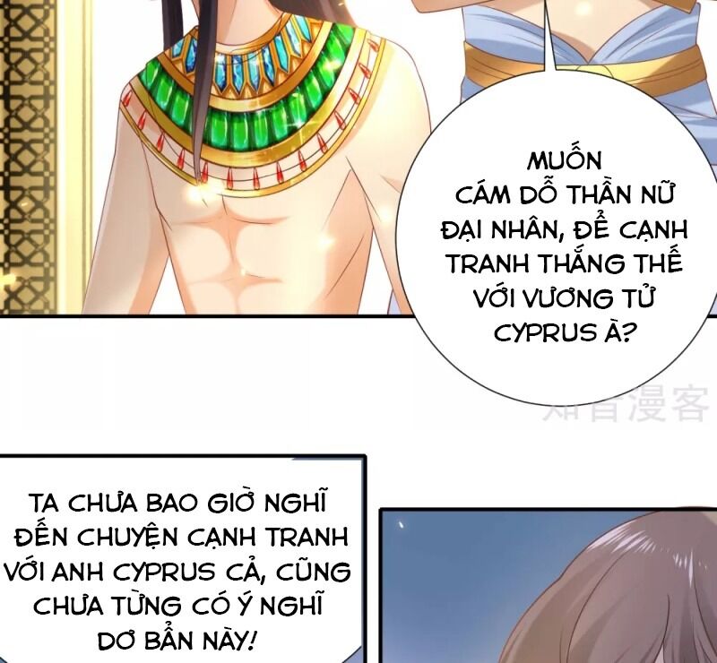Sủng Hậu Của Vương Chap 55 - Next Chap 56