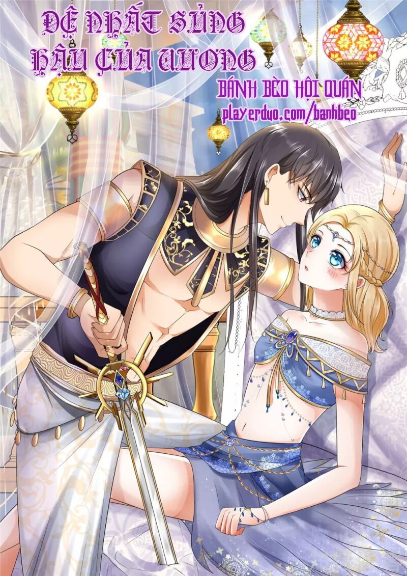 Sủng Hậu Của Vương Chap 57 - Next Chap 58
