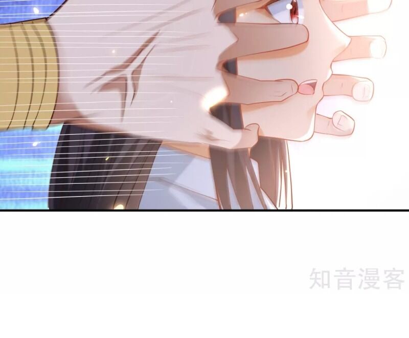 Sủng Hậu Của Vương Chap 58 - Next Chap 59