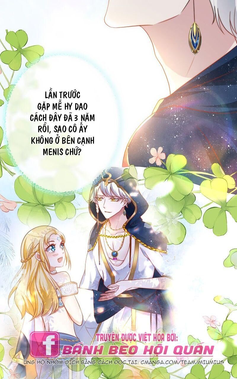 Sủng Hậu Của Vương Chap 71 - Next Chap 72