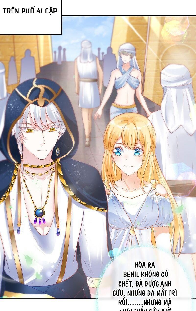 Sủng Hậu Của Vương Chap 72 - Next Chap 73