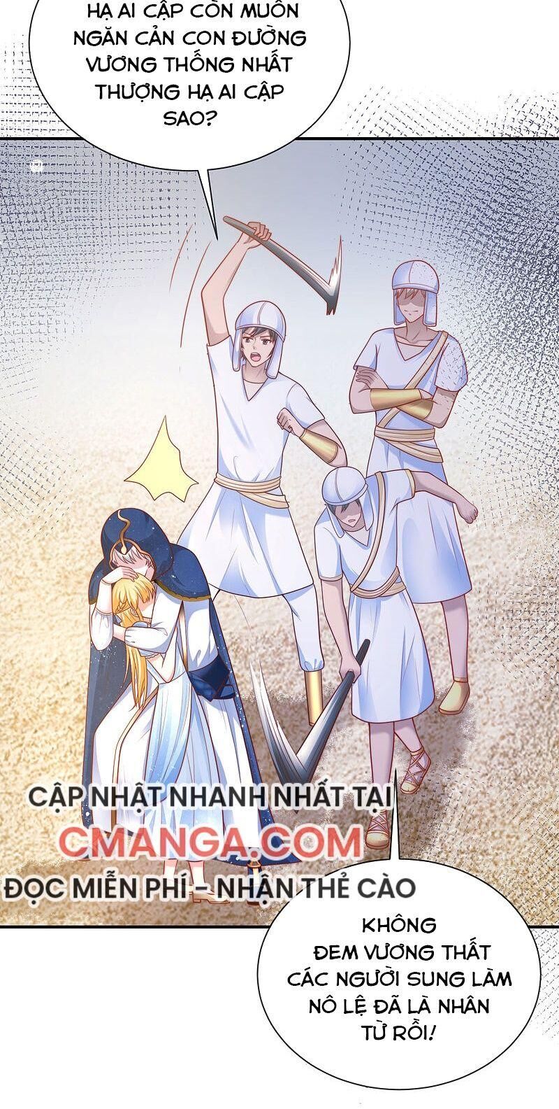 Sủng Hậu Của Vương Chap 73 - Next Chap 74