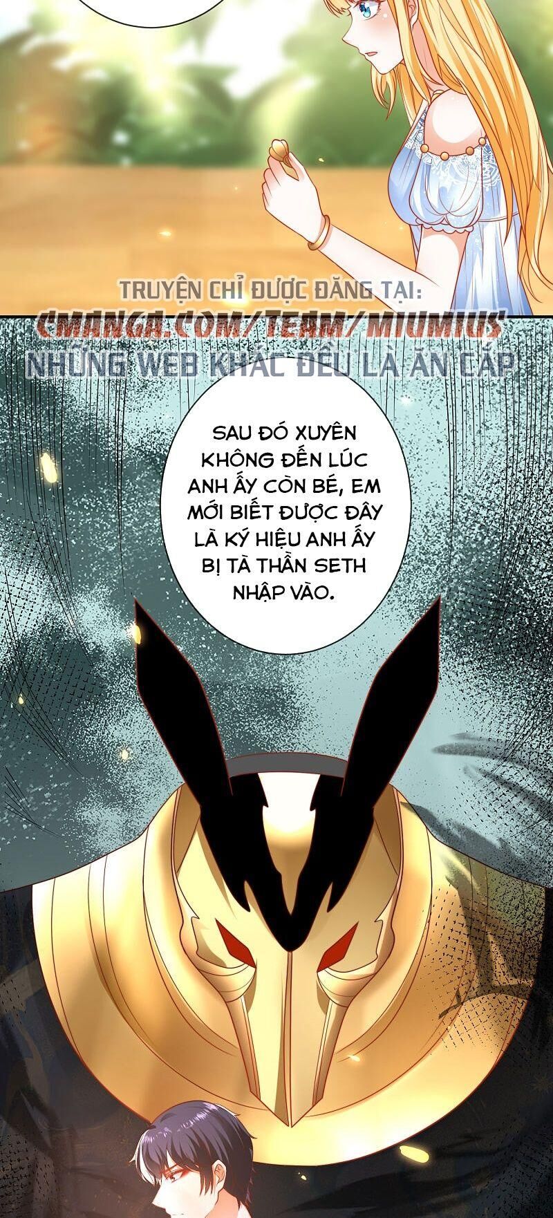 Sủng Hậu Của Vương Chap 73 - Next Chap 74