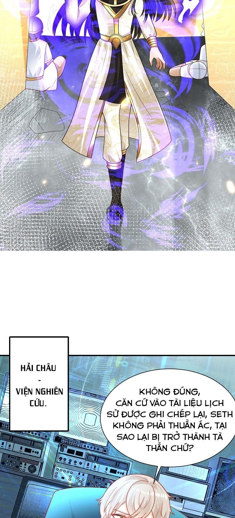 Sủng Hậu Của Vương Chap 73 - Next Chap 74