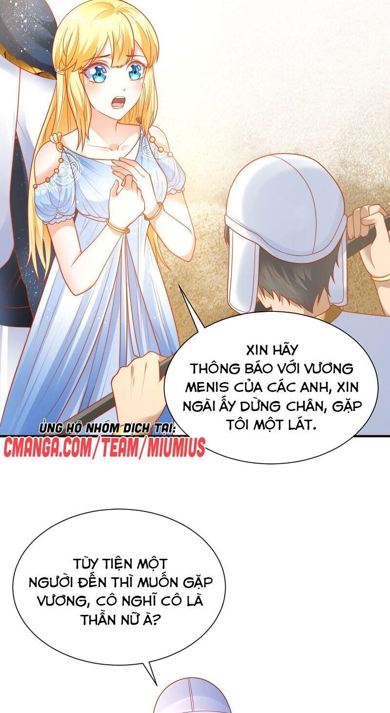 Sủng Hậu Của Vương Chap 73 - Next Chap 74