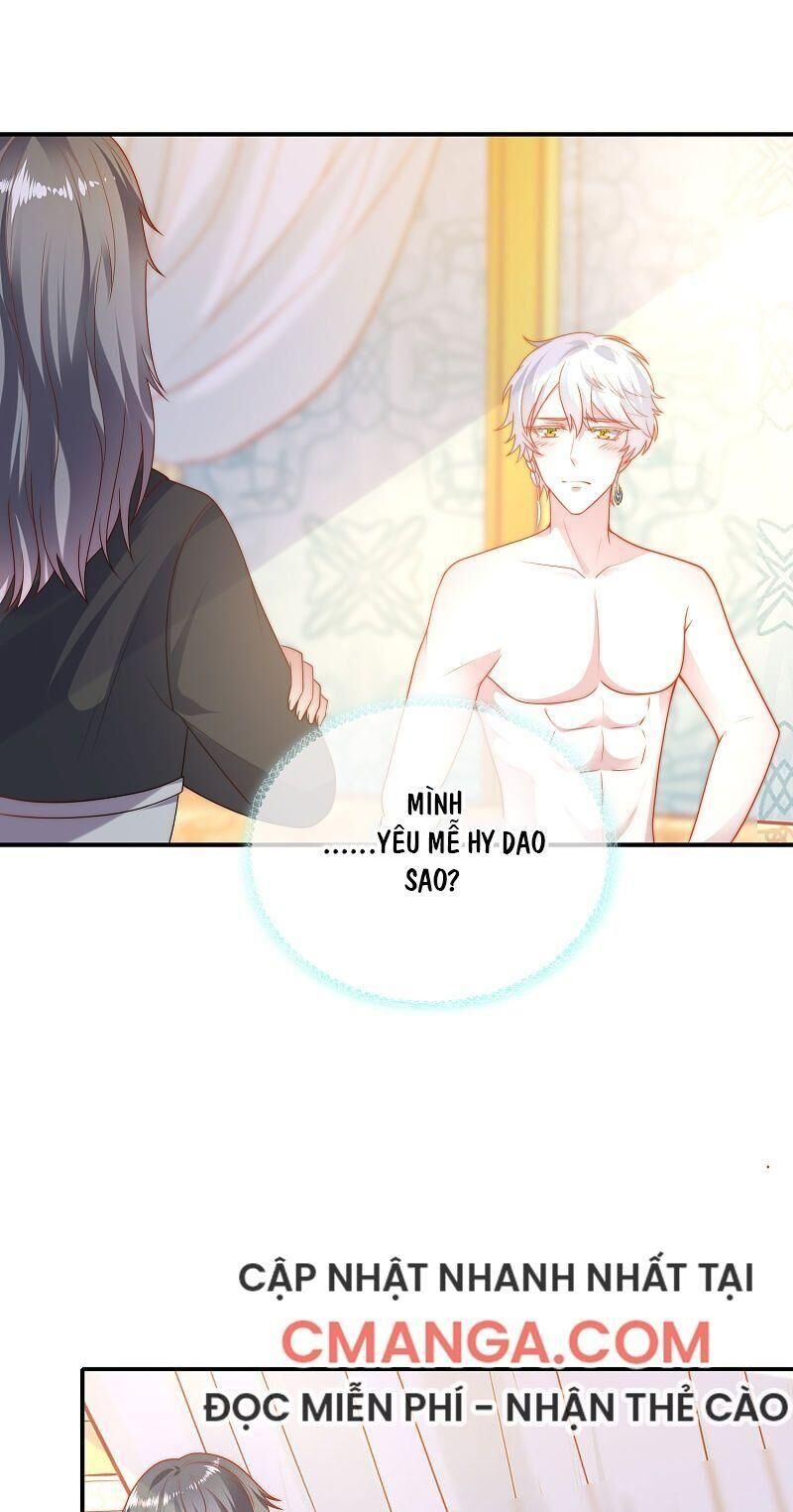 Sủng Hậu Của Vương Chap 74 - Next Chap 75