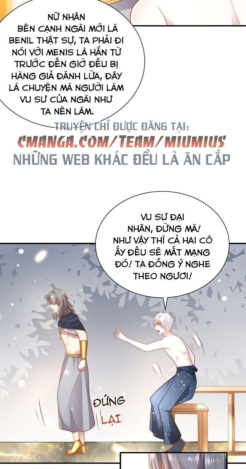 Sủng Hậu Của Vương Chap 74 - Next Chap 75