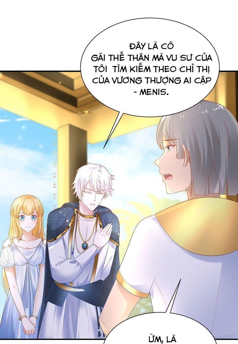 Sủng Hậu Của Vương Chap 75 - Next Chap 76