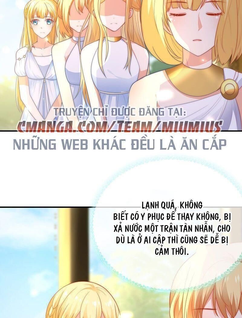 Sủng Hậu Của Vương Chap 75 - Next Chap 76