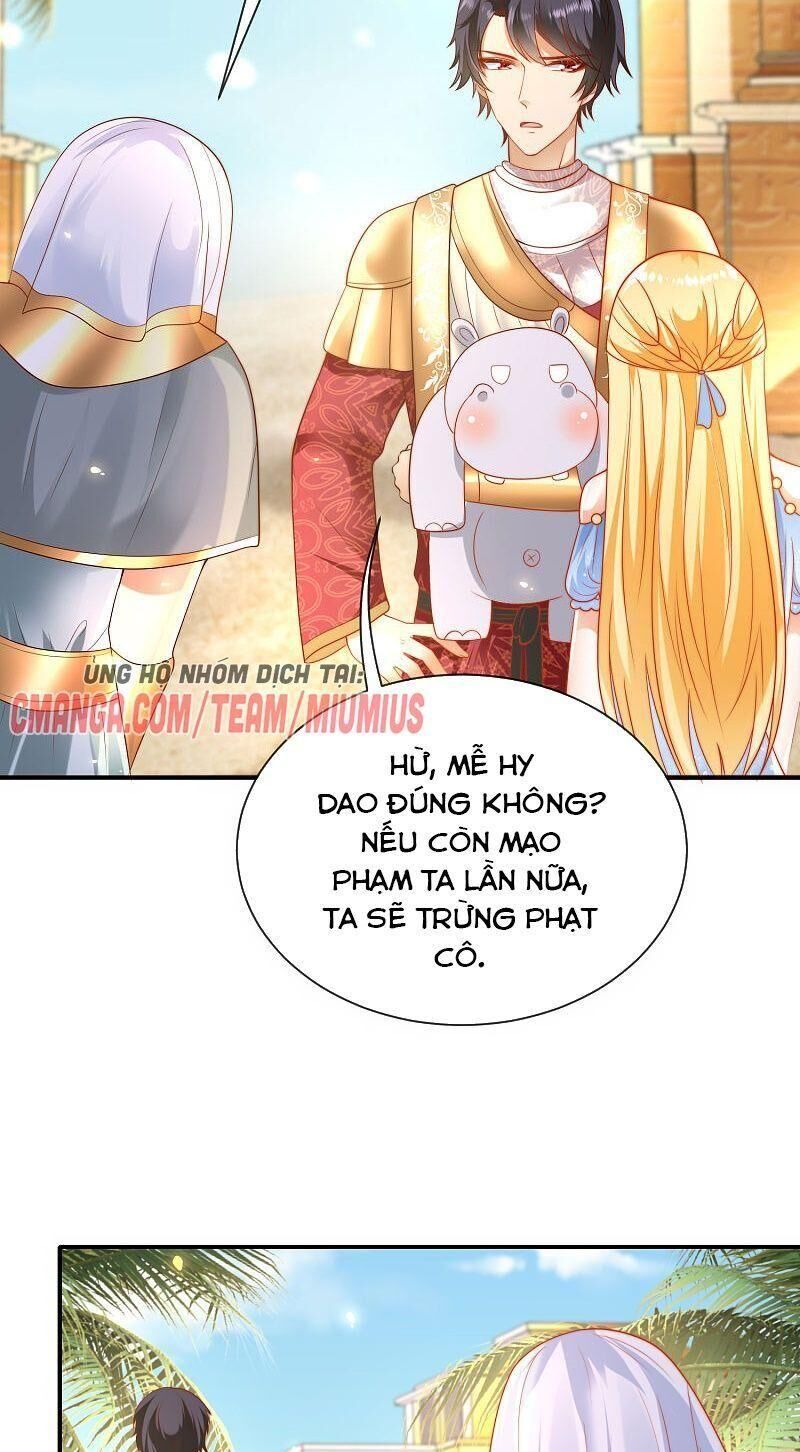 Sủng Hậu Của Vương Chap 76 - Next Chap 77