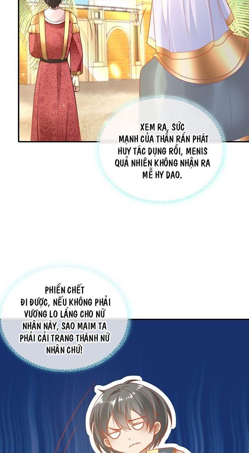 Sủng Hậu Của Vương Chap 76 - Next Chap 77