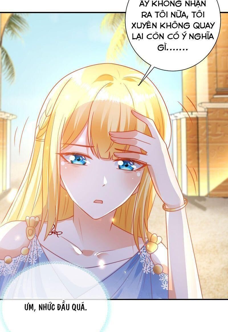 Sủng Hậu Của Vương Chap 76 - Next Chap 77