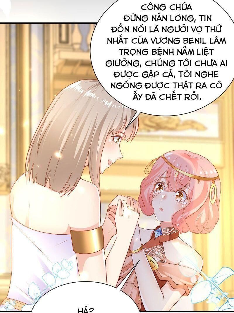 Sủng Hậu Của Vương Chap 77 - Next Chap 78