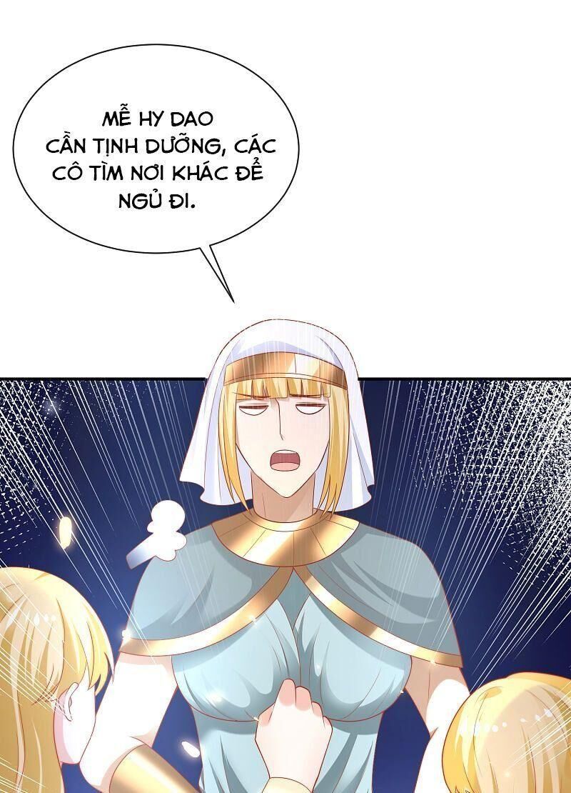 Sủng Hậu Của Vương Chap 77 - Next Chap 78
